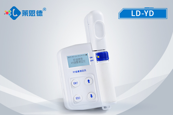 叶绿素检测仪YD.jpg