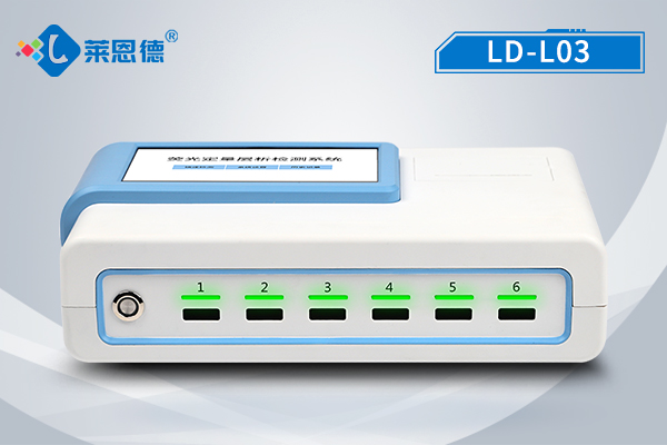 真菌毒素分析仪