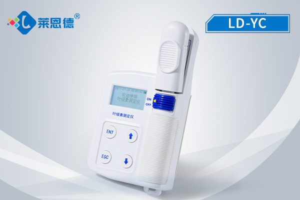 叶绿素仪怎么用?叶绿素检测仪的正确使用方法和操作步骤详解 叶绿素仪怎么用?叶绿素检测仪的正确使用方法和操作步骤详解
