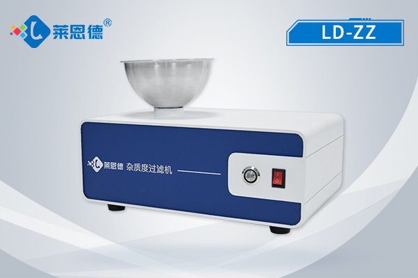 杂质度过滤机的主要作用是什么?一文了解杂质度过滤机的功能及操作流程 杂质度过滤机的主要作用是什么?一文了解杂质度过滤机的功能及操作流程