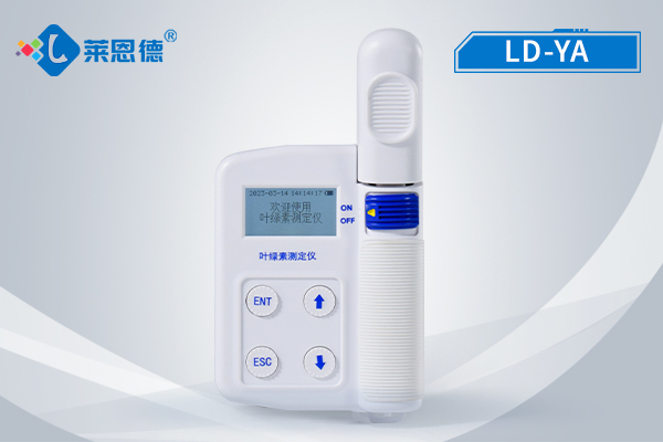 叶绿素检测仪的工作原理介绍(叶绿素检测仪的日常应用) 叶绿素检测仪的工作原理介绍(叶绿素检测仪的日常应用)