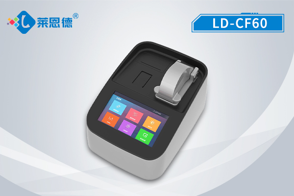 核酸蛋白测定仪是什么?莱恩德LD-CF60核酸蛋白测定仪简介 核酸蛋白测定仪是什么?莱恩德LD-CF60核酸蛋白测定仪简介