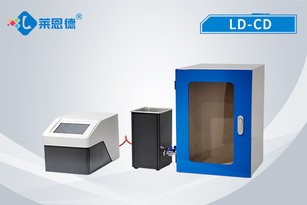非接触超声波DNA打断仪安全稳定:避免了有害物质的泄漏 非接触超声波DNA打断仪安全稳定:避免了有害物质的泄漏