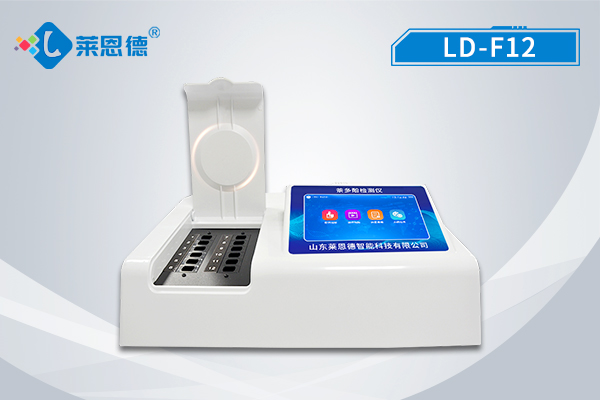 为什么检查食品中的茶多酚?(茶多酚检测仪适用于的茶叶种类) 为什么检查食品中的茶多酚?(茶多酚检测仪适用于的茶叶种类)
