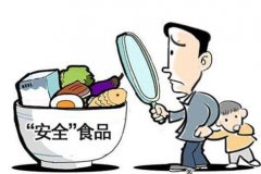食品检测仪器设备加强粮食重金属超标检测 食品检测仪器设备加强粮食重金属超标检测