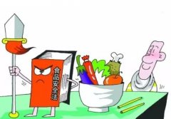 食品质量安全检测仪器辨别真假土鸡蛋 食品质量安全检测仪器辨别真假土鸡蛋