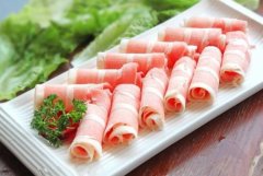 冷冻食品的安全检测使用食品检测仪器 冷冻食品的安全检测使用食品检测仪器