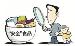 食品安全快速检测仪器有哪些? 食品安全快速检测仪器有哪些?