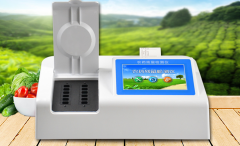 茶叶农药残留检测仪器检测茶叶农药残留 茶叶农药残留检测仪器检测茶叶农药残留