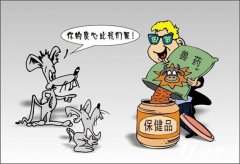 兽药残留检测仪使用方法 兽药残留检测仪使用方法