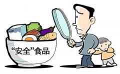 食品检测仪器设备在食品检测中的应用 食品检测仪器设备在食品检测中的应用