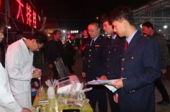 食品安全快速检测仪守护夜市食品安全防线 食品安全快速检测仪守护夜市食品安全防线