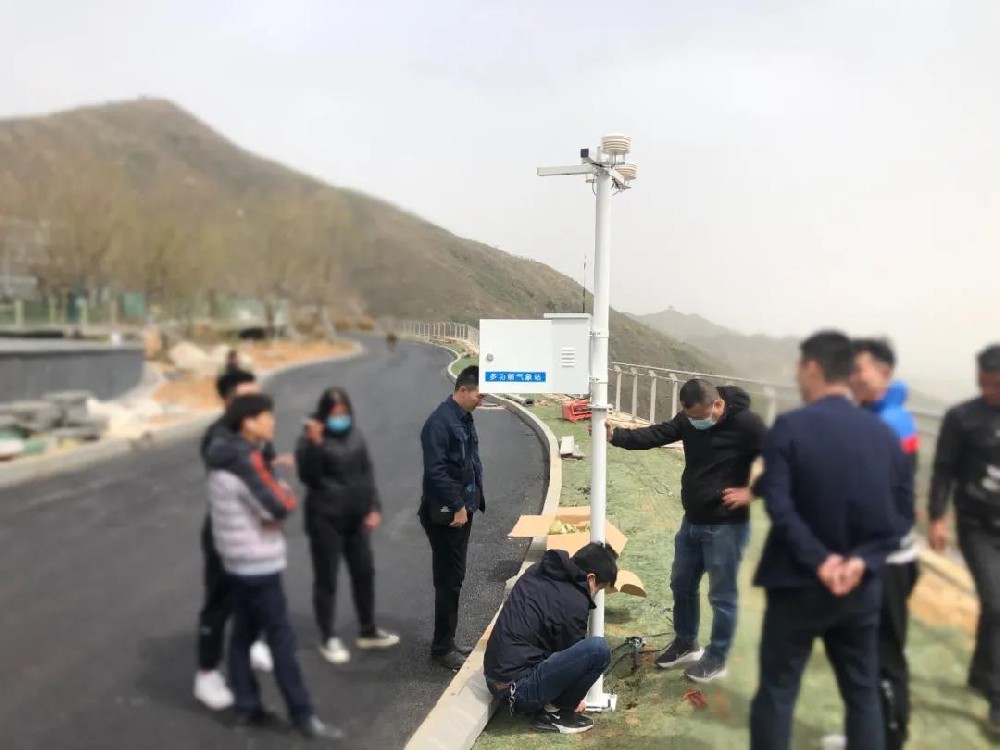 精品空气微站检测仪器在**别墅区的应用 精品空气微站检测仪器在**别墅区的应用