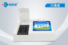 农药残留检测仪保障中药材安全