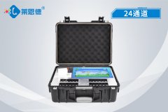 多功能食品安全检测仪的适用