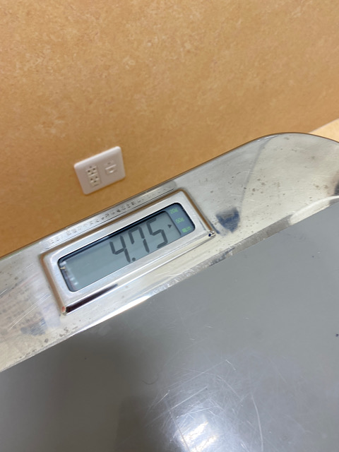 4.75キロ